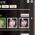hs2 커마|hs2 허니셀렉트 융합! 커마 합치기에 대해 알아보자 : 네이버 블로그.